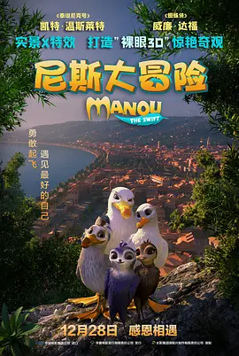 黄金视频vk