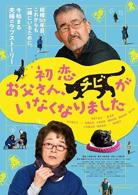日韩av免费在线观看
