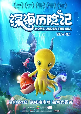 日韩av免费在线观看