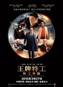黄金视频vk