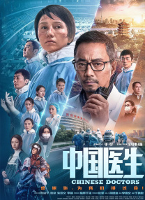 黄金视频vk
