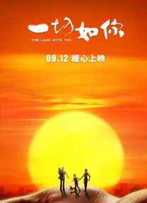 日韩av免费在线观看